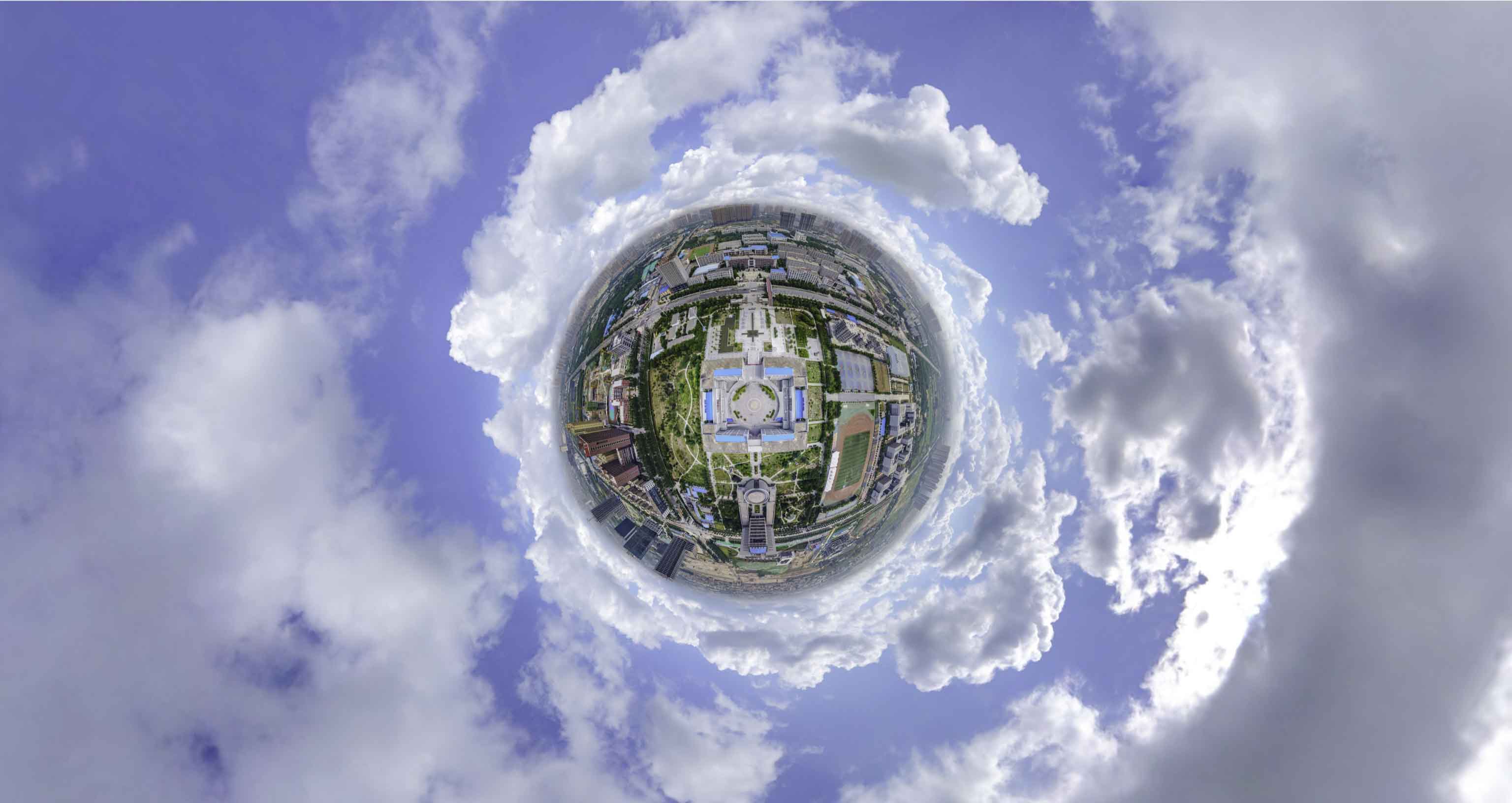 阿里格凸河风景名胜区