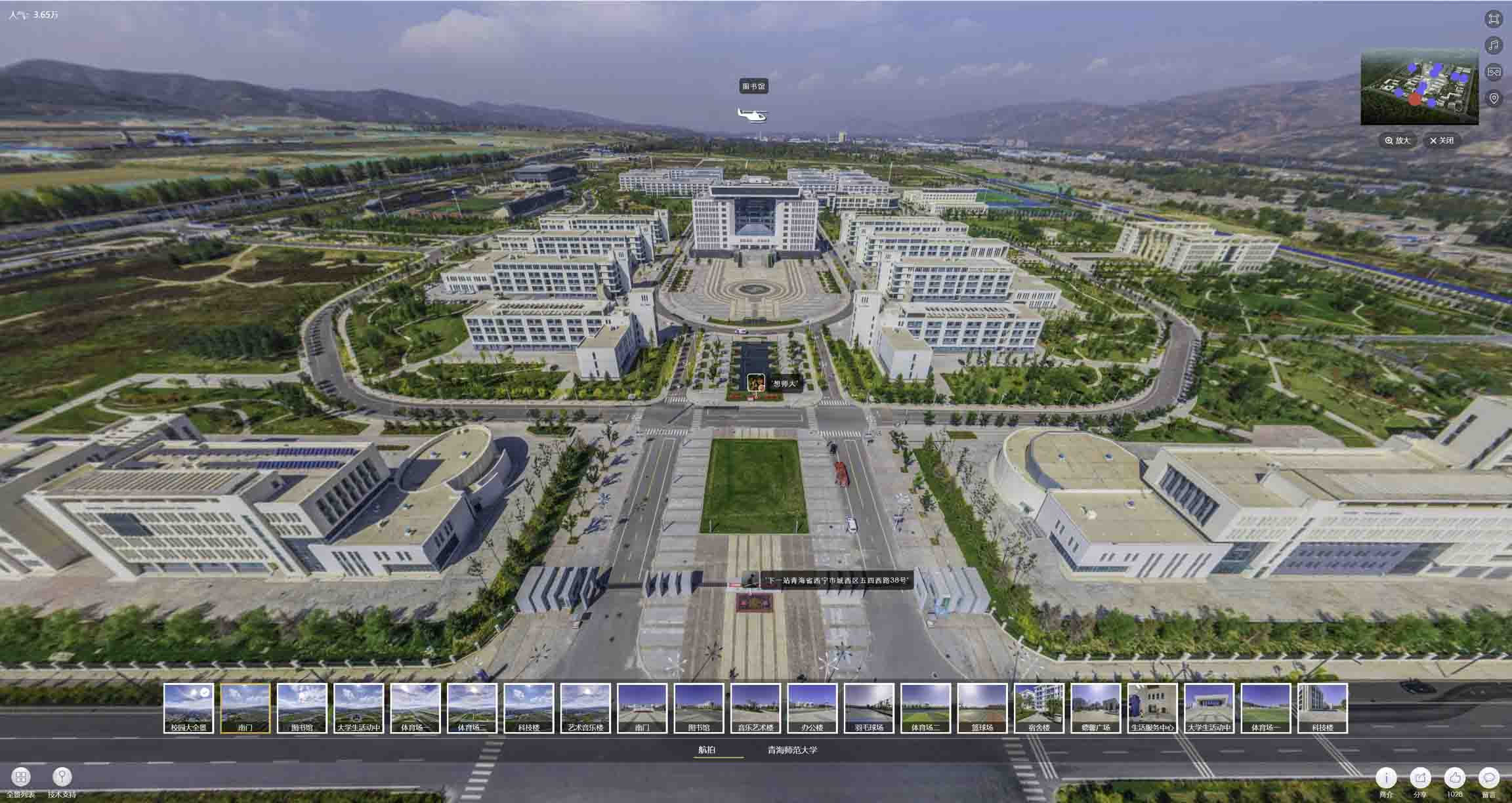 阿里油菜花-惊艳半生的花海仙境